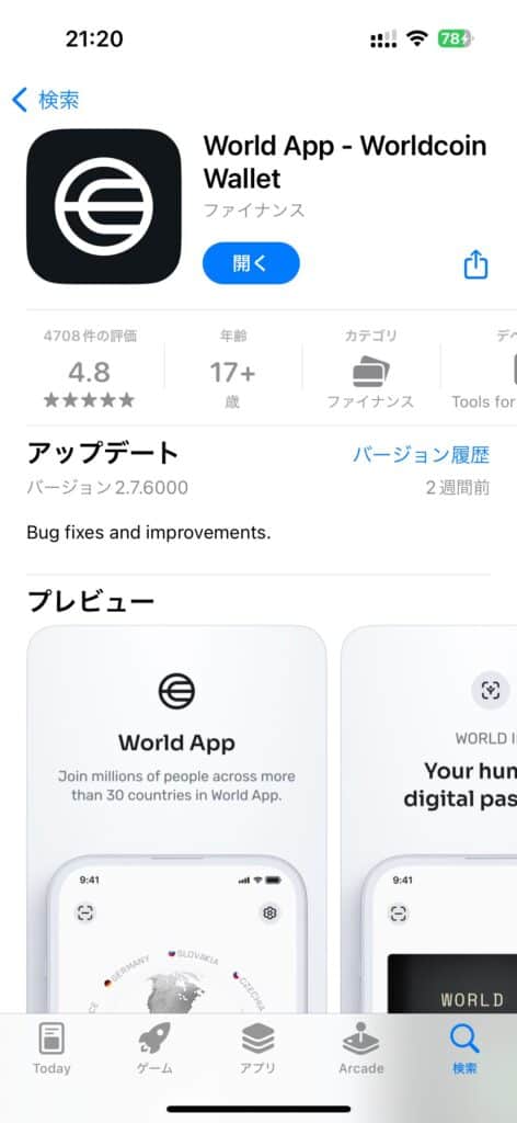 world